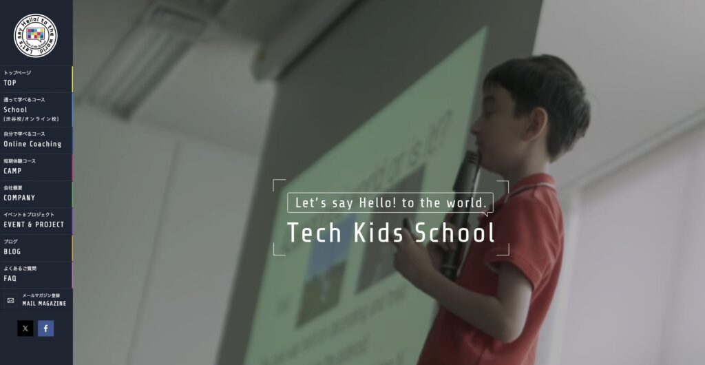 Tech Kids School